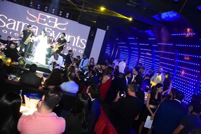 Sama Events 3d Anniversary 